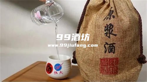 盛过酒的杯子有臭味正常吗