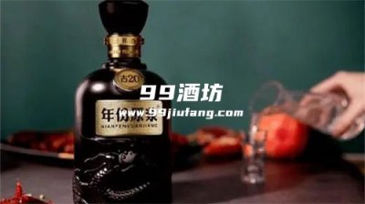 哪一款白酒是适合家里常喝的