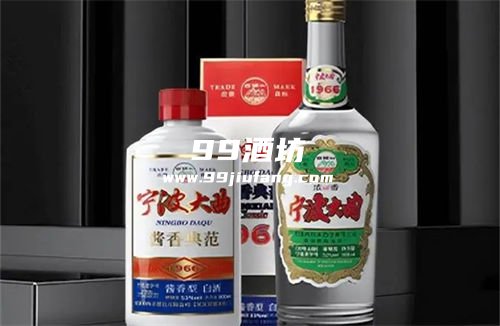 浙江低度白酒口感怎样