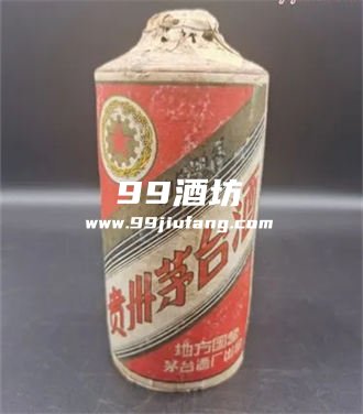 最名贵的白酒价位排名