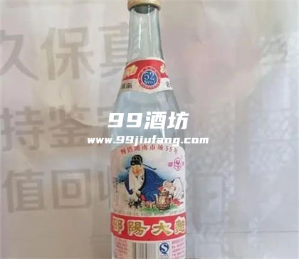 邵阳本地的白酒品牌有什么