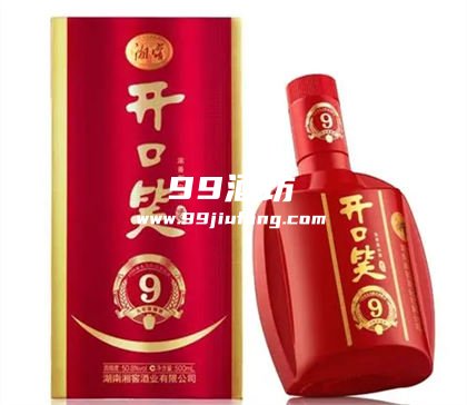 邵阳本地的白酒品牌有什么