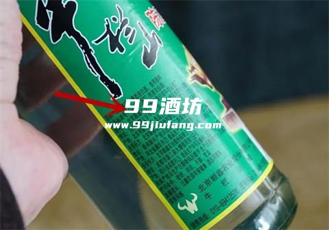 白酒怎样辨别勾兑和粮食酒