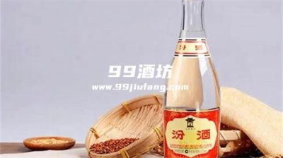 黄盖玻汾53度怎么样