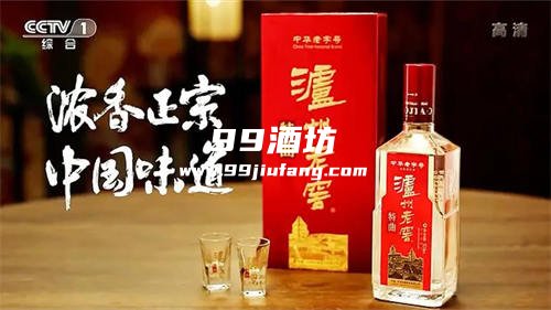 能拉出酒线的酒是好酒吗