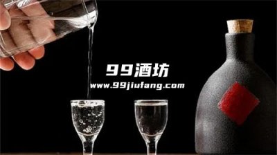 一百元左右的白酒哪种好喝