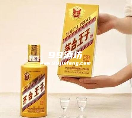 250元左右家庭白酒推荐