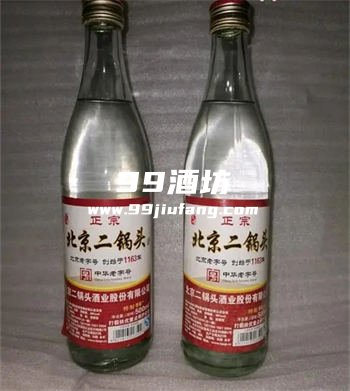 1983年都喝什么白酒