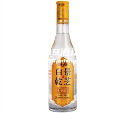 1996年山东畅销白酒