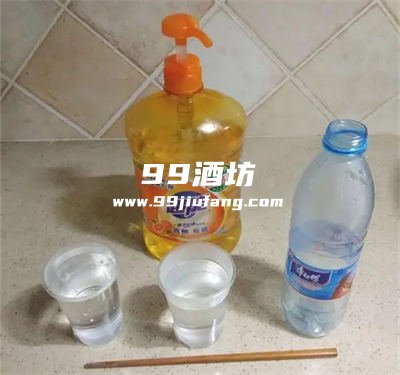 白酒喝完后怎么清洗酒瓶