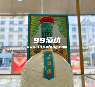 新字开头的白酒品牌大全