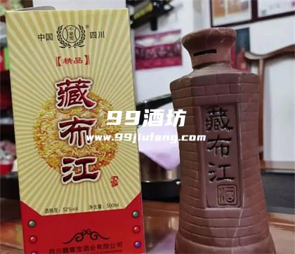 西藏健康白酒品牌排行