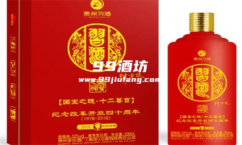  久久春酱酒是贵州的吗？贵州都有那些酒。