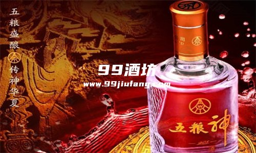 500元以下的品牌白酒有哪些