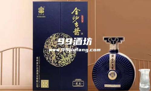 金沙古酱属于什么系列