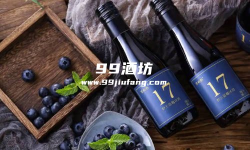 蓝莓可以用来泡白酒吗，用多少度的白酒好