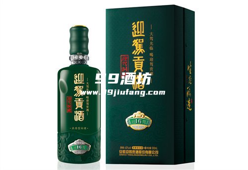 安徽本地的白酒品牌有哪些