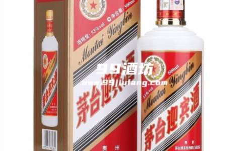 东北冬天大路酱酒，茅台这类瓶装白酒52度放在车里没事吧