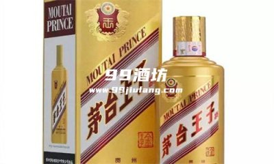 网上茅台镇酱香酒是真的吗