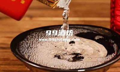 白酒生产属于什么行业大类