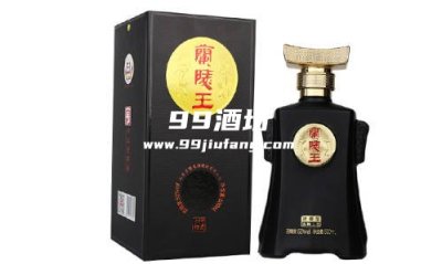 黑色兰陵王酒52度多少钱一瓶