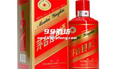 茅台不是白瓶的是什么酒