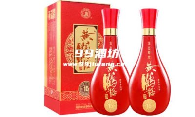 黄鹤楼酒42度多少钱一瓶