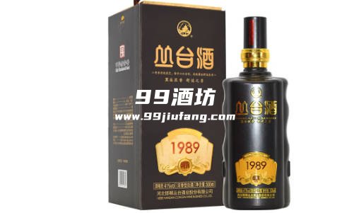 丛台酒大国优多少钱