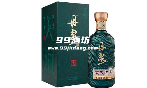 小众的送礼的酒