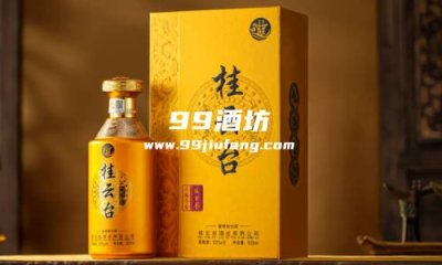 桂云台酒是什么酒