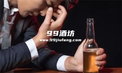 做事累了喝点白酒很舒服