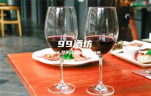 人们为什么要喝红酒和白酒