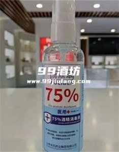 真菌感染能用白酒消毒吗