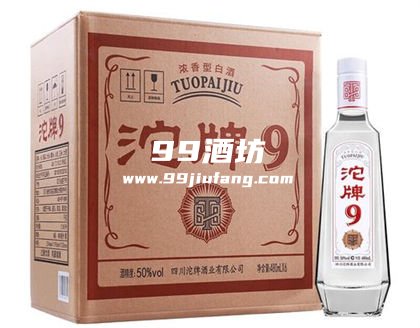 好喝的低档白酒品牌