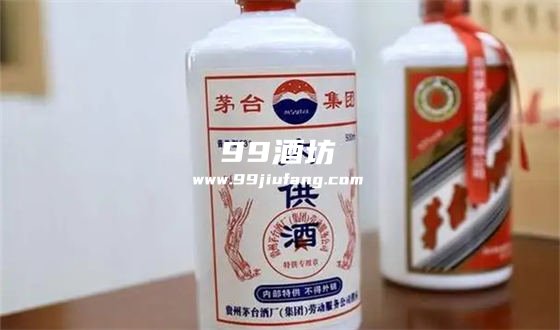 什么标志的白酒不能买卖