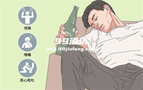 喝完白酒再喝点啤酒好吗