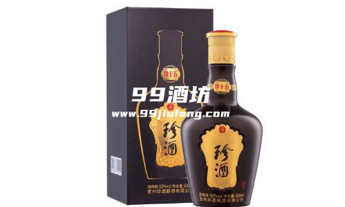 珍酒是什么酒