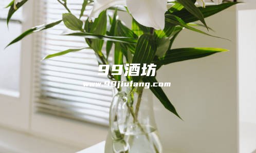 鲜百合花里边放白酒会死吗为什么