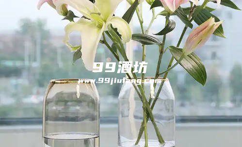 鲜百合花里边放白酒会死吗为什么