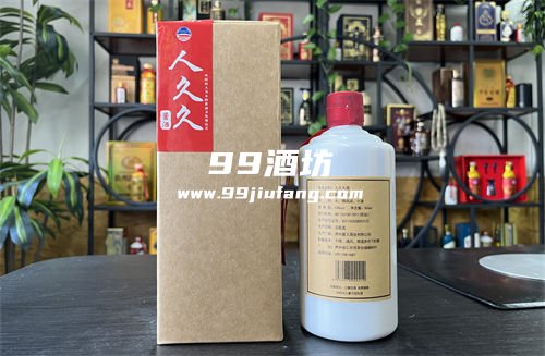 人久久酱酒的价格怎么样