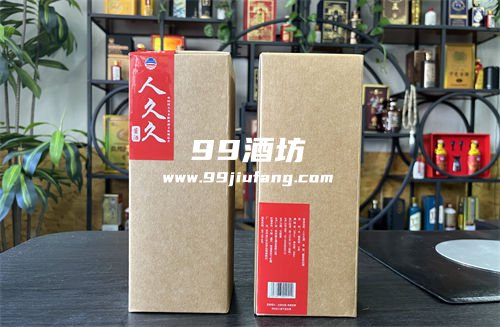 人久久酱酒的价格怎么样