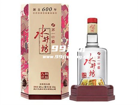 52度的白酒哪个牌子好喝