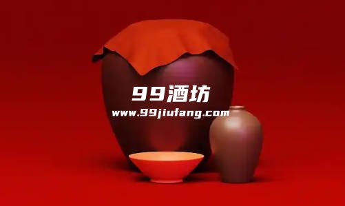 粮食酒存放用陶器还是瓷器