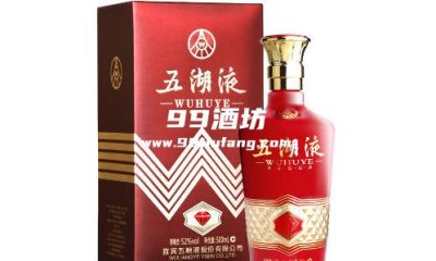 五湖液和人久久酱酒是不是杂牌酒