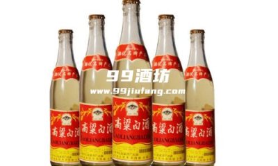 佳裕高粱白酒1994年有收藏价值吗