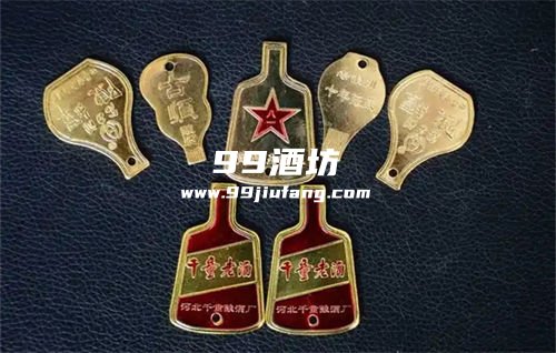 怎么打开白酒瓶子盖子