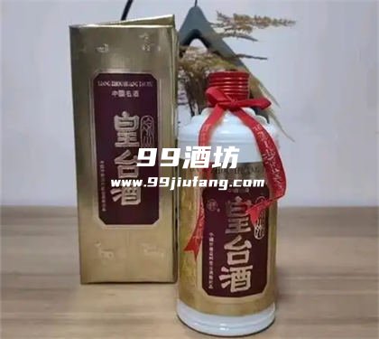 兰州有什么特产白酒吗