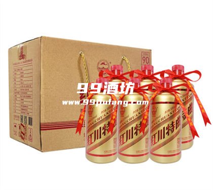 兰州有什么特产白酒吗