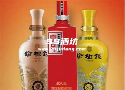 吉林省以地名命名的白酒