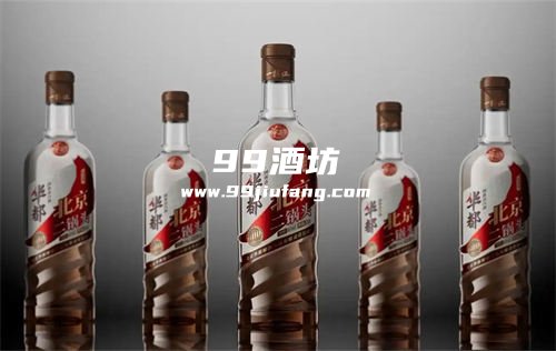 首农集团旗下的白酒品牌